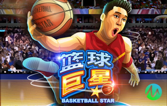 爱游体育APP官方入口