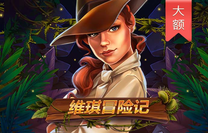 bob半岛娱乐