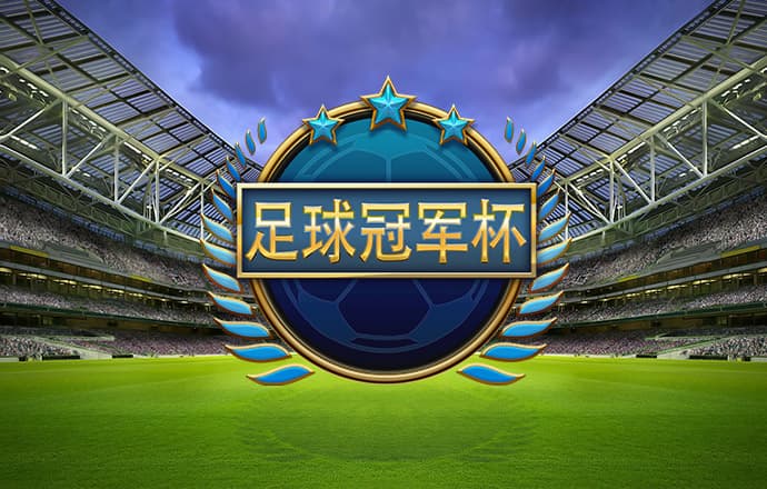江南体彩app官方下载